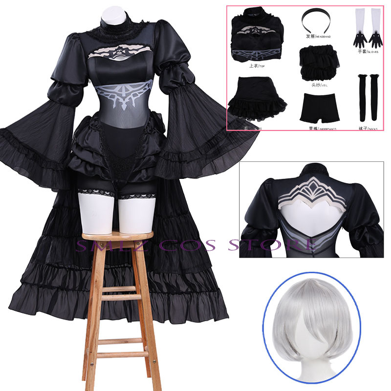 Event Suppliers - Anime No. Fantasia Cosplay 2B do