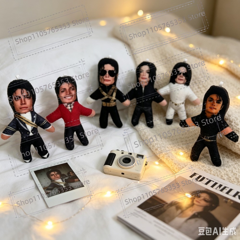 Eve Party - Novo Boneco de Pelúcia de 10cm