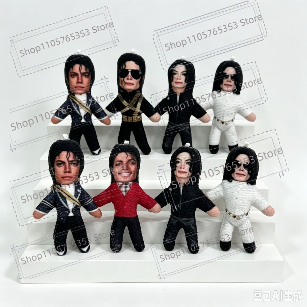 Novo Boneco de Pelúcia de 10cm - Eve Party avaliação e preço