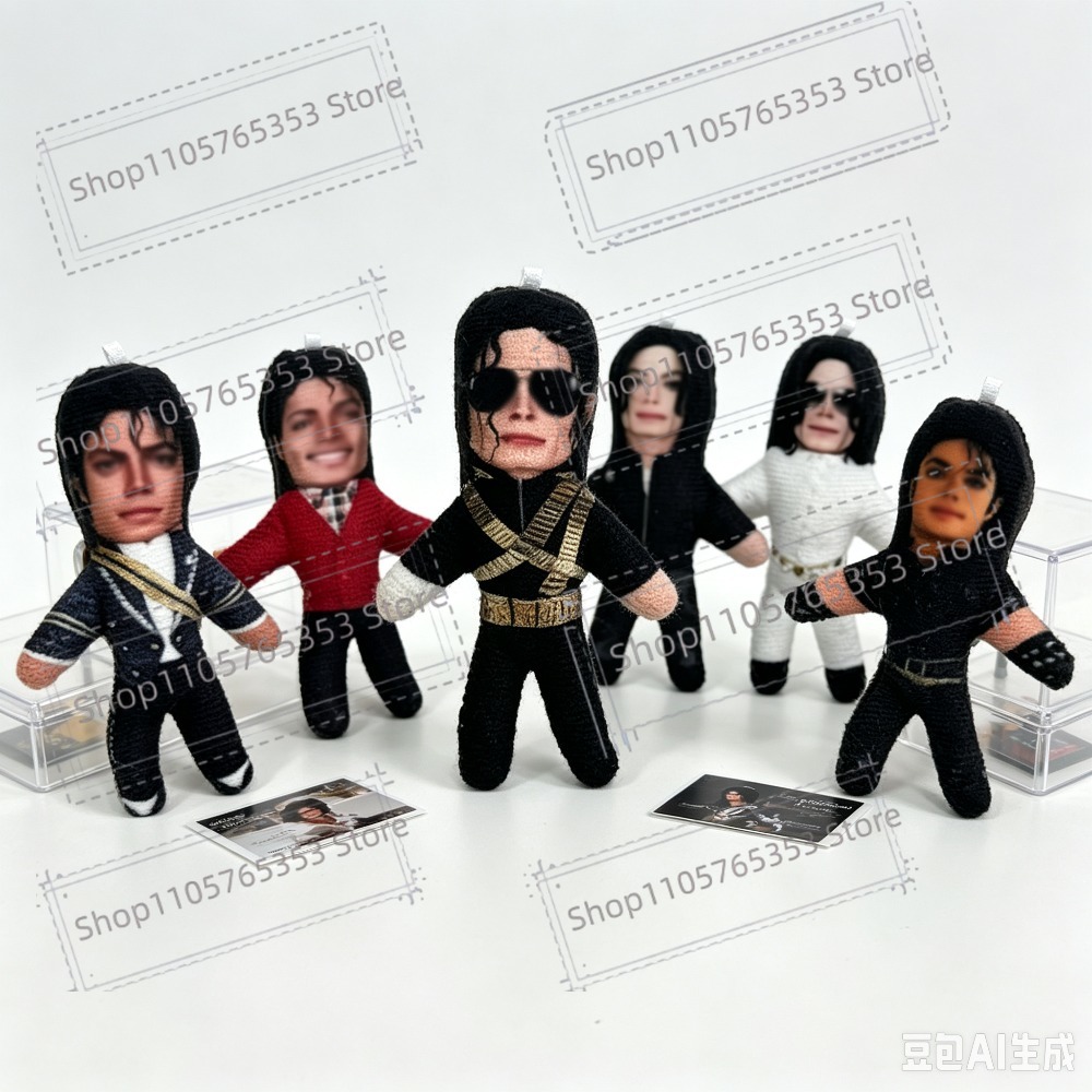 Novo Boneco de Pelúcia de 10cm - Eve Party avaliação e preço