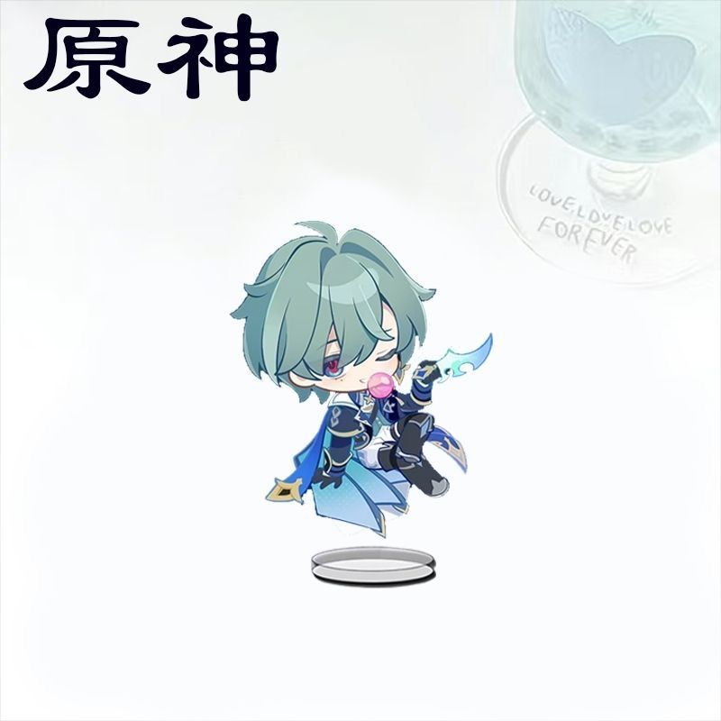 Figura de Anime Q-version Gens - Supply Event avaliação e preço